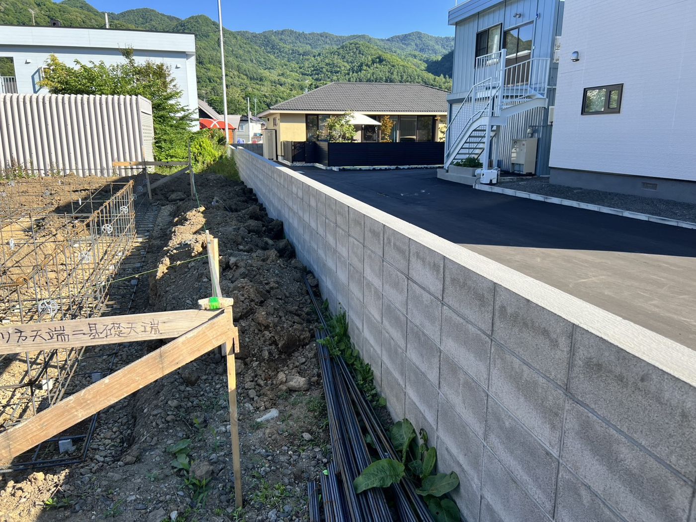 札幌市中央区 塀工事